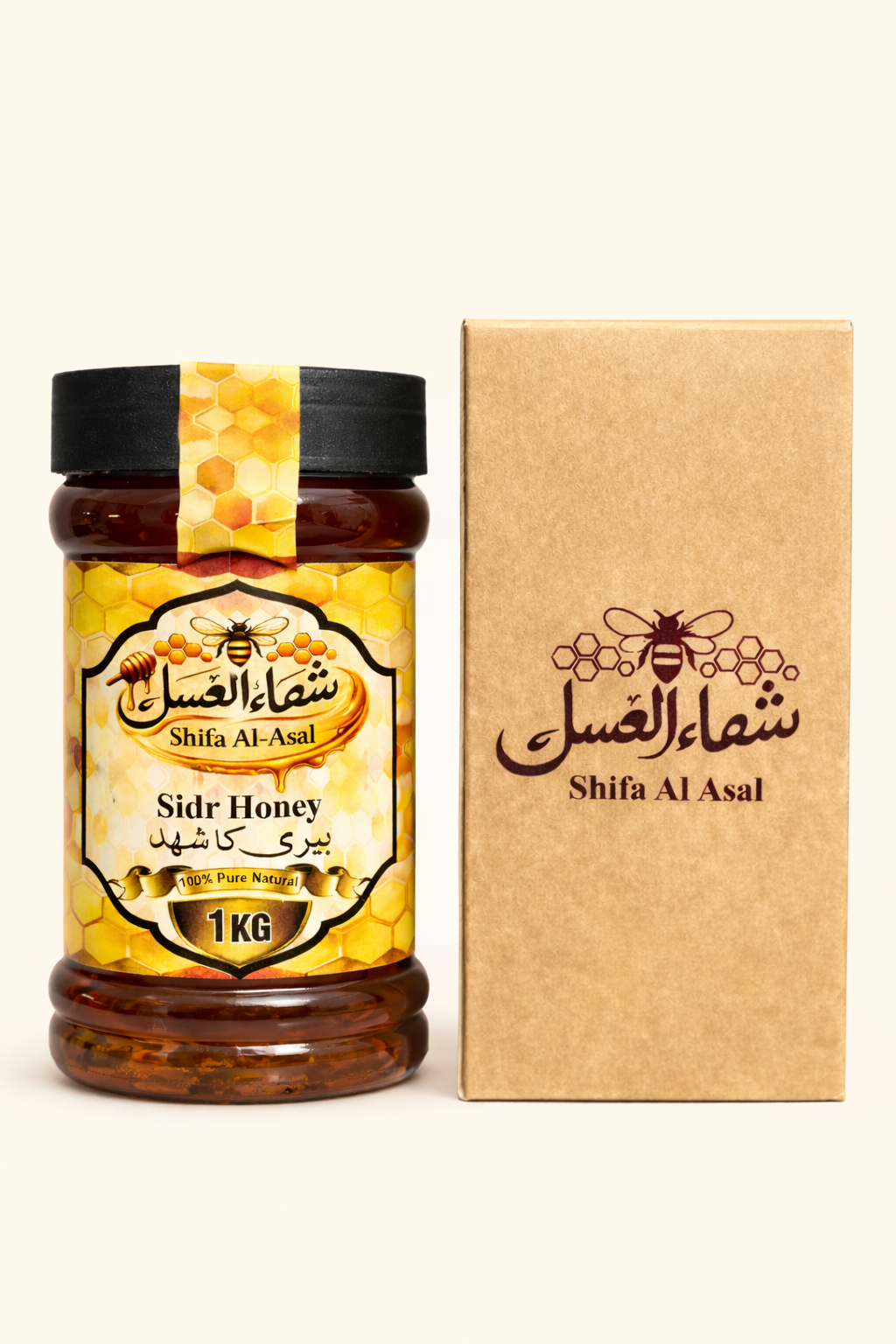Shifa Al Asal Premium Sidr Honey (1 KG) – 100% Pure Export Quality | بیری کا شہد